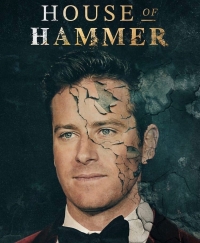 Дом семьи Хаммер/House of Hammer