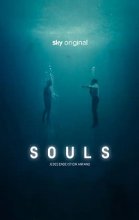 Души/Souls