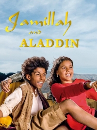 Джамилля и Аладдин/Jamillah and Aladdin 1 сезон