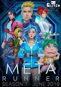 Мета Раннер/Meta Runner 3 сезон