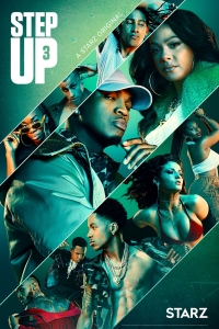 Шаг вперед/Step Up 3 сезон