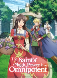 Всемогущая магия святого/Seijo no Maryoku wa Bannou Desu 2 сезон