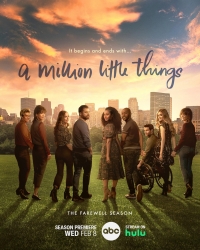 Миллион мелочей/A Million Little Things 5 сезон