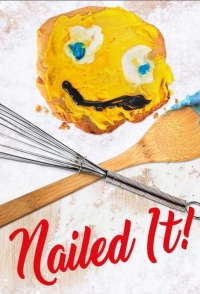 Готово!/Nailed It! 1 сезон