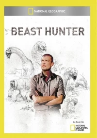 По следам мифических чудовищ/Beast Hunter