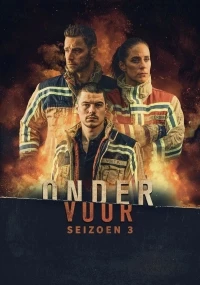 Сквозь огонь/Onder Vuur 3 сезон