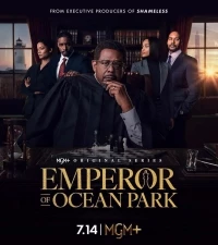 Император Оушен-парка/Emperor of Ocean Park