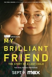 Моя гениальная подруга/My Brilliant Friend 4 сезон