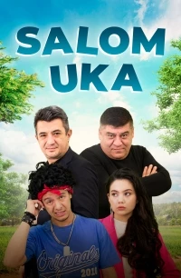 Салом ука/Salom Uka