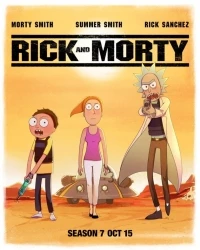 Рик и Морти/Rick and Morty 8 сезон