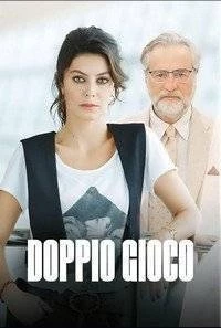 Двойная игра (Италия)/Doppio Gioco