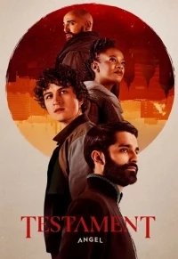 Завет/Testament