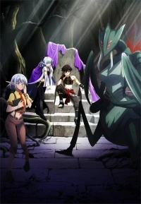 Апокалипсис Миногры Покорение другого мира начинается с разрушенной цивилизации/Isekai Mokushiroku Mynoghra