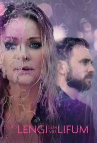 Пока мы живы/As Long As We Live