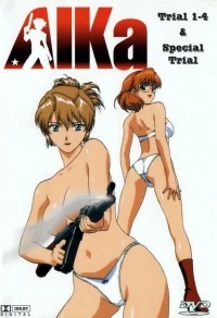 Агент Айка/Aika