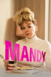Мэнди/Mandy 4 сезон