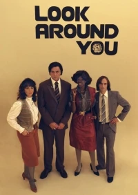 Абсурдное природоведение/Look Around You 1 сезон