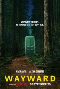 Непослушные/Wayward