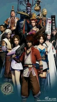 Портрет Цзянху Реки и озера/Painting Rivers and Lakes 2 сезон