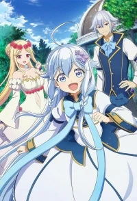 Мой отец — герой, моя мать — дух, а я перерожденная их дочерью/Chichi wa Eiyuu, Haha wa Seirei, Musume no Watashi wa Tenseisha