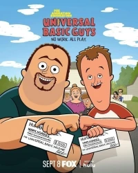 Обычные мужики/Universal Basic Guys 2 сезон