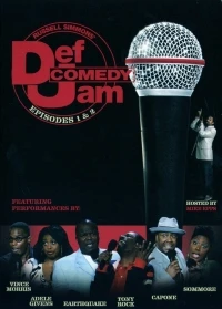 Деф Камеди Джэм/Def Comedy Jam 5 сезон
